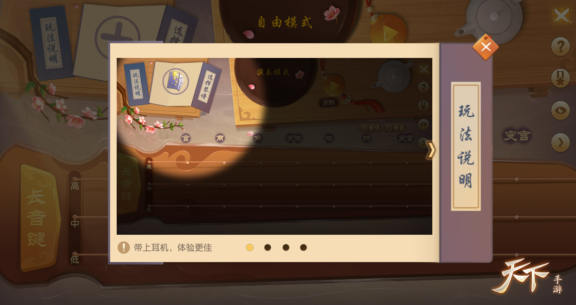 ���������µ�������ʲôʱ���