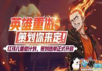 ����ѧ԰�캢��������������[ͼ]