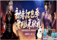 ��ս�´���������ô���룿����Щ������[ͼ]