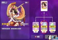 ����3V2.9�汾ʱ�����е�������һ��[ͼ]