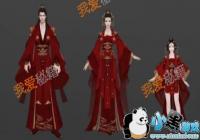 �������µ�2019������۽���-2019�������չʾ[ͼ]