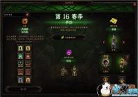 ����3��ʮ��������������Щ-��ʮ�����������ɾ���װ����[ͼ]