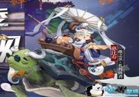 ��սƽ�����ݱ���ս֮�����ʦ��Ƥ������ʱ�估��ȡ;������[ͼ]