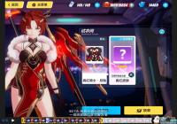 ����3V2.9�汾����Щ��Ƥ��-V2.9��Ƥ��Ԥ��[ͼ]