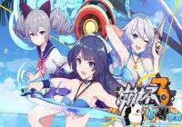 ����3����Ѫɫõ����ײ�������-�´��ػݽ���SS[ͼ]