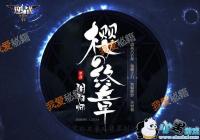 ��սӣ֮���µ�ַ-����һ��[ͼ]