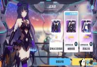 ����3����ҹħ�������-����ʱ���������ݽ���[ͼ]