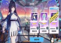 ����3տ�������������-����ʱ����������һ��[ͼ]