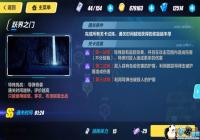 ����3�ڶ���ʱ����������Щ�Ķ�-�Ķ�����һ��[ͼ]