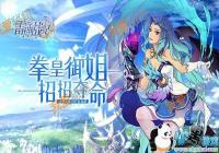 ����ս����Ϸ����-����̽������̽��[ͼ]