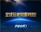 ���������硷ȫ����ս�������򽢴�սʱ������!