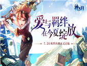 solo�����!�������¡����ŷ������칫��ս