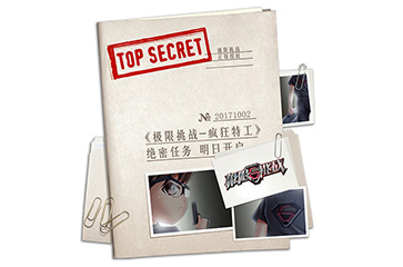 ��������ս-����ع����������� ���տ���