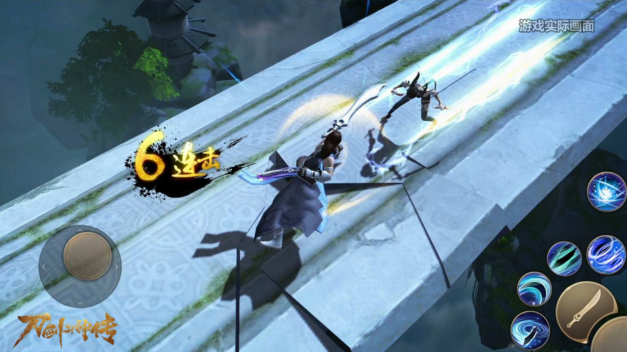 黄晓明代言《刀剑斗神传》手游 同名电影启动