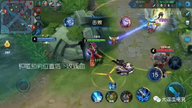 ������ҫΨһ�����ӵ�Ӣ�ۣ�Ԥ�к���Ҫ��Ů洿��ǵ����й���ظ