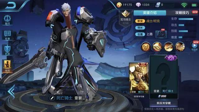 ������ҫ�������9����Ƥ���ع� SNK��������� ���ļ�ʥ���޶�