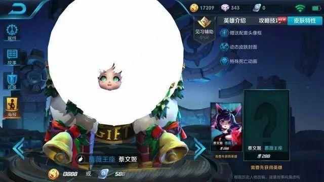 ������ҫ�������9����Ƥ���ع� SNK��������� ���ļ�ʥ���޶�