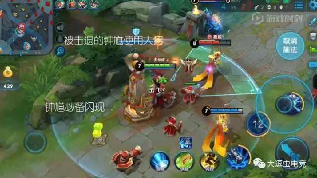 ������ҫΨһ�����ӵ�Ӣ�ۣ�Ԥ�к���Ҫ��Ů洿��ǵ����й���ظ