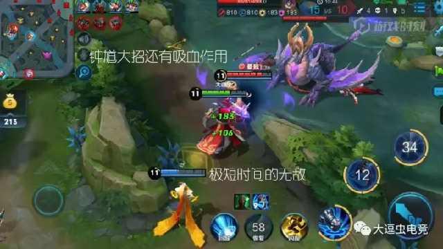 ������ҫΨһ�����ӵ�Ӣ�ۣ�Ԥ�к���Ҫ��Ů洿��ǵ����й���ظ