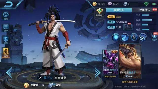 ������ҫ�������9����Ƥ���ع� SNK��������� ���ļ�ʥ���޶�