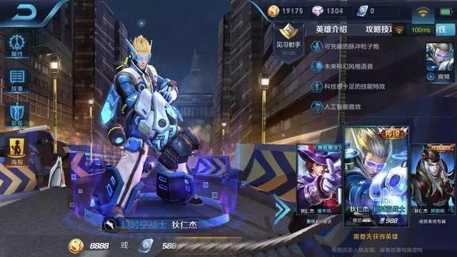 ������ҫ�������9����Ƥ���ع� SNK��������� ���ļ�ʥ���޶�