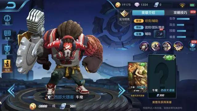 ������ҫ�������9����Ƥ���ع� SNK��������� ���ļ�ʥ���޶�