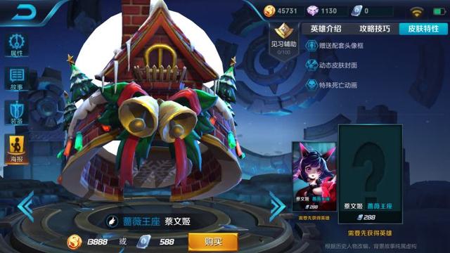 ������ҫ�������й¶�ڶ���Ƥ��