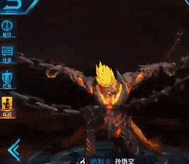 ������ҫ��������°�������ը�ѣ���Ƥ����Ч���Ը������ˣ�