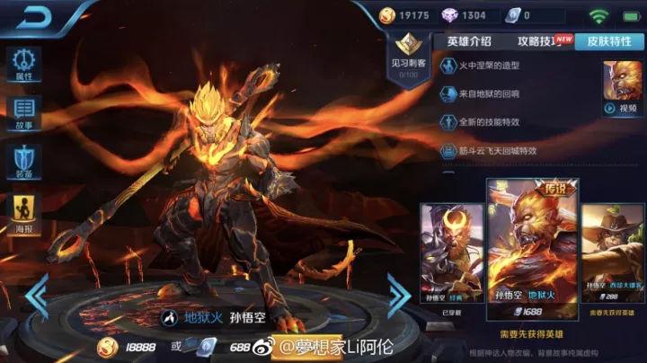 ������ҫ��������°�������ը�ѣ���Ƥ����Ч���Ը������ˣ�