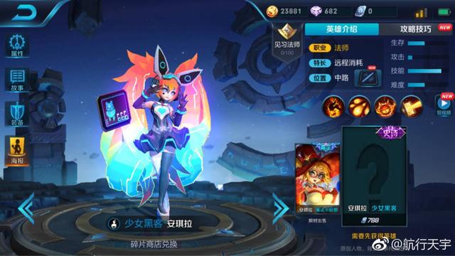 ������ҫ�������й¶�ڶ���Ƥ��