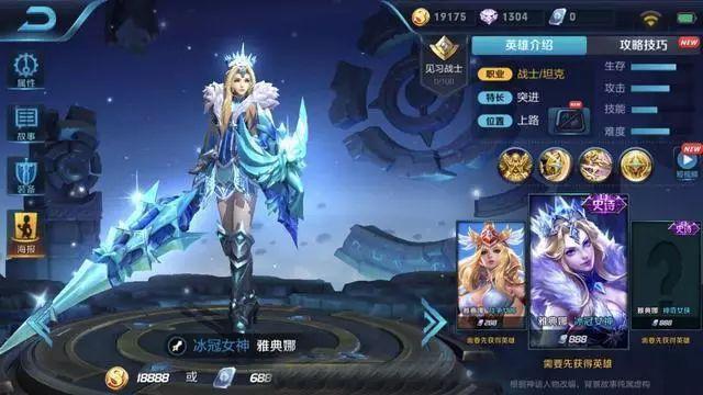 ������ҫ�������9����Ƥ���ع� SNK��������� ���ļ�ʥ���޶�