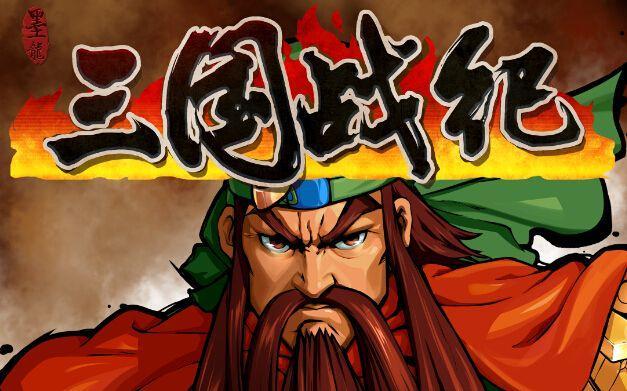 ������ҫ���������ҫ֮ʱ���ǳ�·����ĩ·��