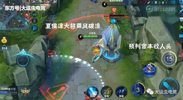 ������ҫ13888���Ӣ�۵����������⣬һ������϶����ܼ�ֱ