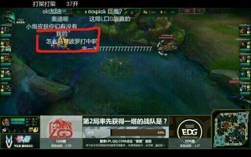 ��������ҫ���˵LOL�����Ϸ�������Ǹ����󣬾���500�ֳ��ķ���