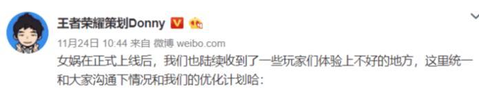 王者荣耀:分不清技能的英雄,女娲第二,第一名开大双方只能靠蒙