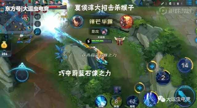 ������ҫ13888���Ӣ�۵����������⣬һ������϶����ܼ�ֱ