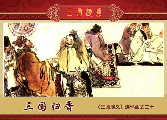 ������ҫ���������ҫ֮ʱ���ǳ�·����ĩ·��