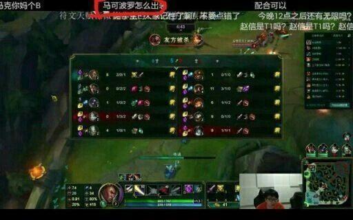 ��������ҫ���˵LOL�����Ϸ�������Ǹ����󣬾���500�ֳ��ķ���