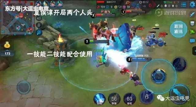 ������ҫ13888���Ӣ�۵����������⣬һ������϶����ܼ�ֱ