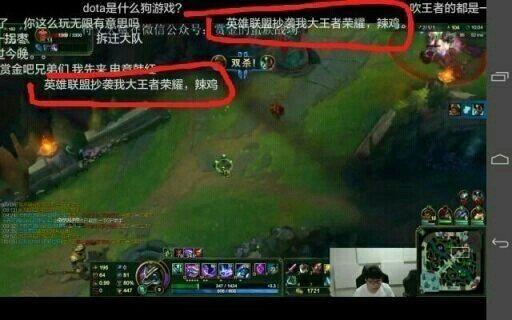 ��������ҫ���˵LOL�����Ϸ�������Ǹ����󣬾���500�ֳ��ķ���