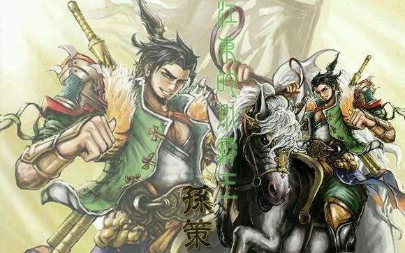 ������ҫ���������ҫ֮ʱ���ǳ�·����ĩ·��