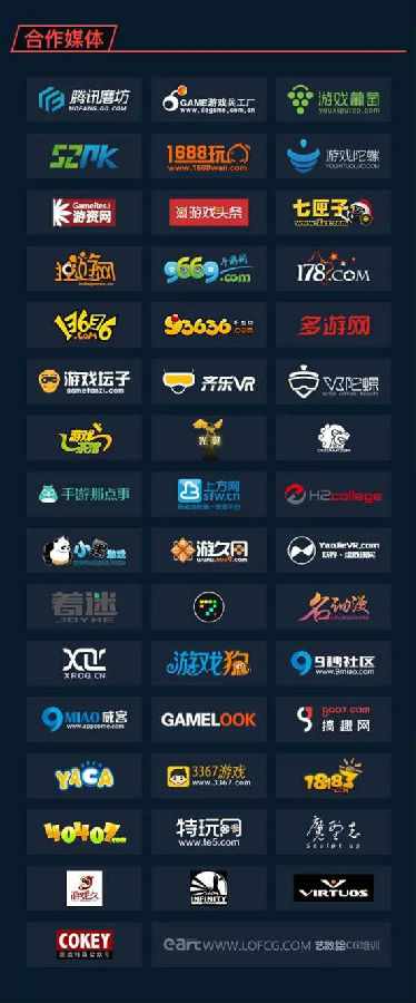 ˵: F:\\Ÿ\΢ͼƬ_20171127181436.jpg