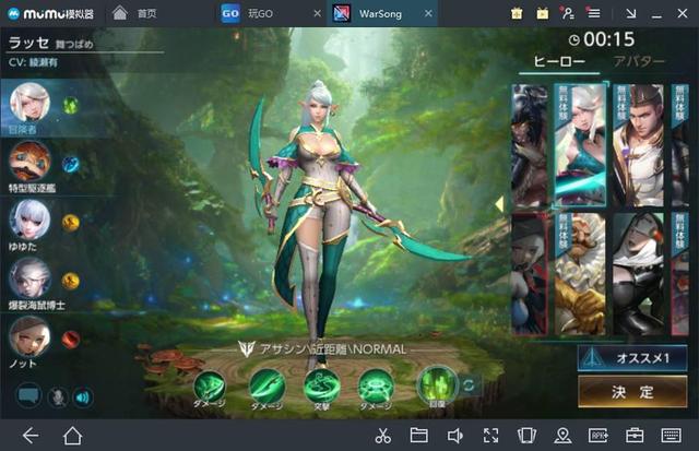 �հ�������ҫ�������飬���治�����ǻ�ɱ���������˸о����