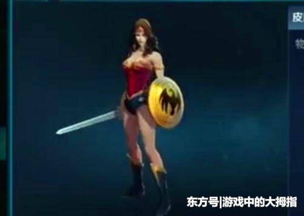 ������ҫ���ֳ���Ƥ�������ļ����Ǹ���ѩ������Ů���������٣�