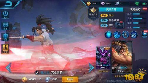 ������ҫ��ɪ������ʿƤ��ʲôʱ�������ɪ��Ƥ��Ԥ��