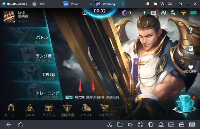 �հ�������ҫ�������飬���治�����ǻ�ɱ���������˸о����