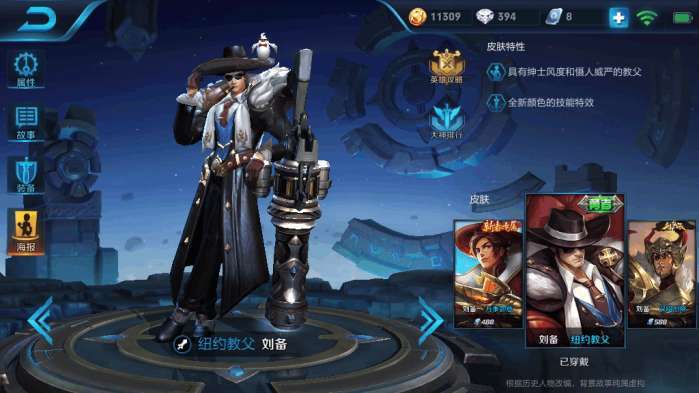 ������ҫ: һ��������ȴ�쳣ǿ�Ƶ�Ӣ��, �Ϸ��ֵ�����