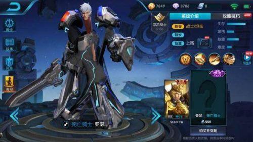 ������ҫ��ɪ������ʿƤ��ʲôʱ�������ɪ��Ƥ��Ԥ��