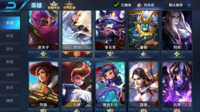 <a suffix='btype=detail_news&subtype=maowenben&idx=0' class='team_link' href='/news/900631/' target='_blank'>������ҫ</a>:�ۼ�18888Ԫ�������˻���������Щʲô?