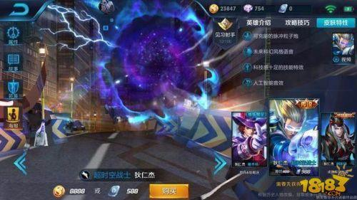 ������ҫ��ɪ������ʿƤ��ʲôʱ�������ɪ��Ƥ��Ԥ��